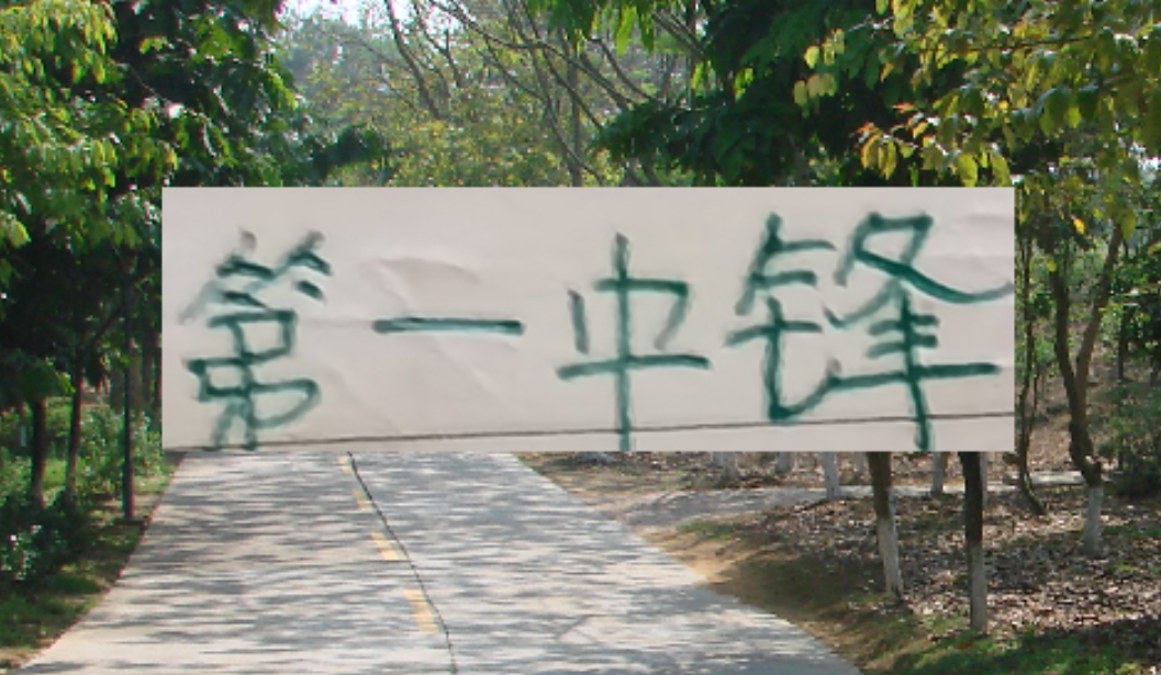 如意体育官方平台-中超四个球队 都在莫雷拉人外援 就是北京国安发飙最高级